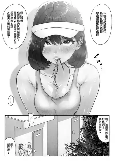 第36頁圖