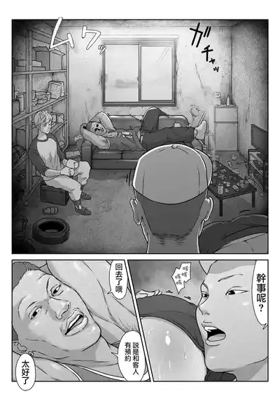 第40頁圖