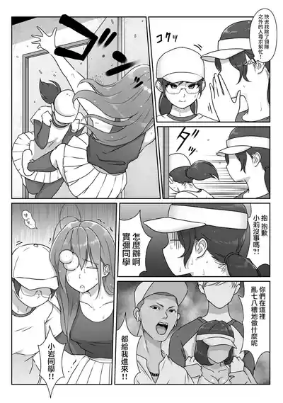 第44頁圖