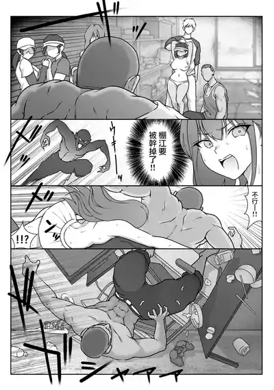 第56頁圖
