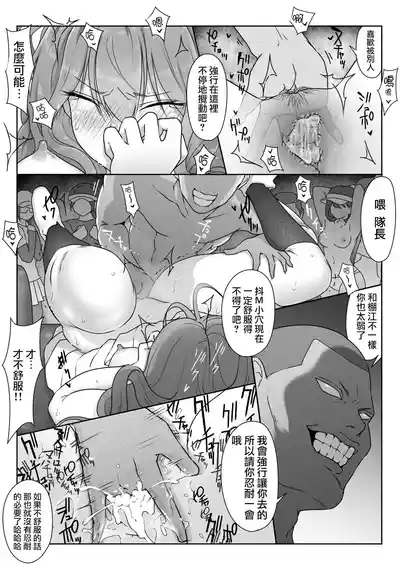 第64頁圖