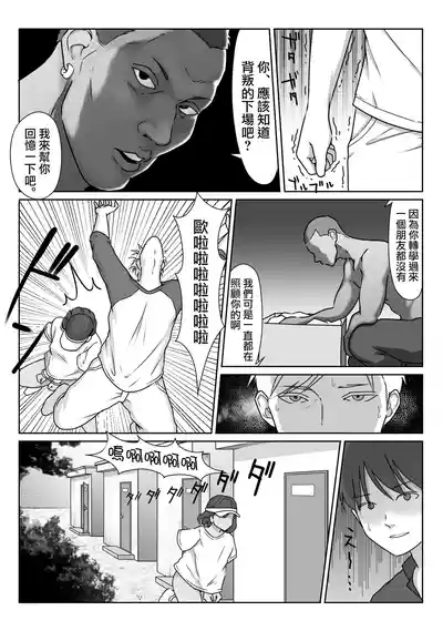 第72頁圖