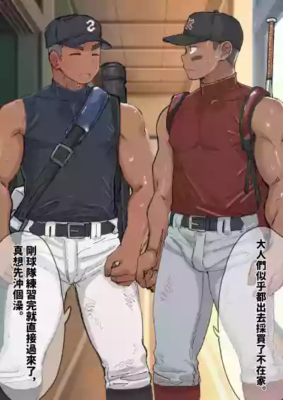 第4頁圖