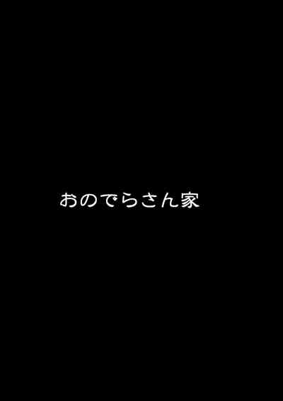 第16页图