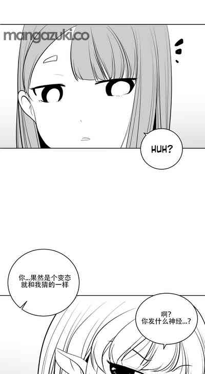 第196頁圖