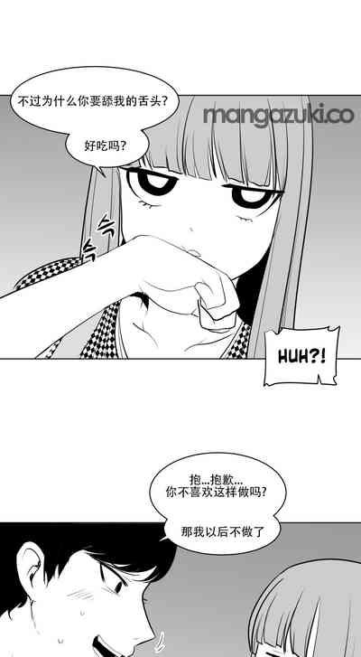 第212頁圖
