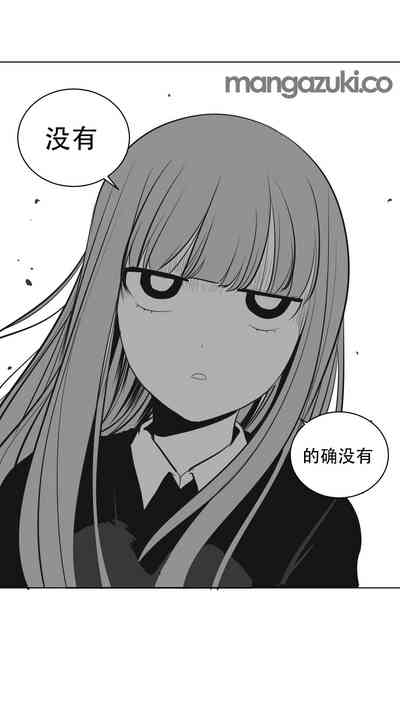 第232頁圖