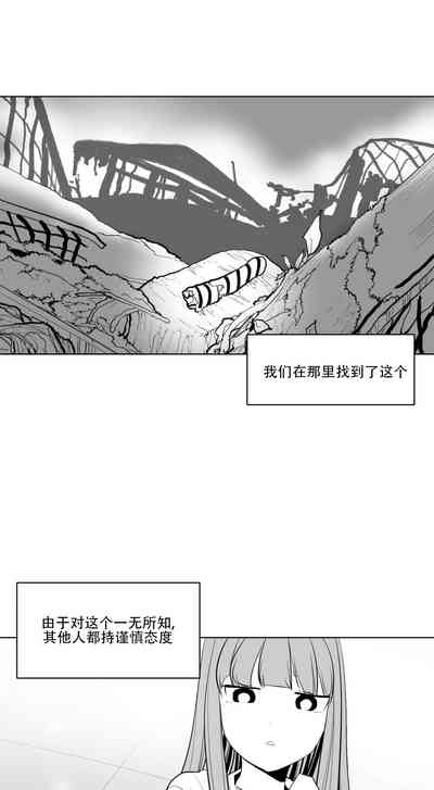 第244頁圖