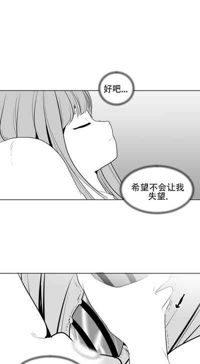 第248頁圖