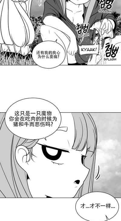第284頁圖