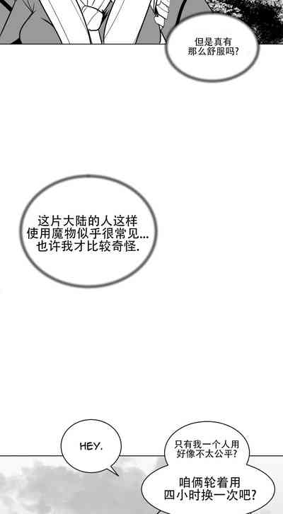 第288頁圖