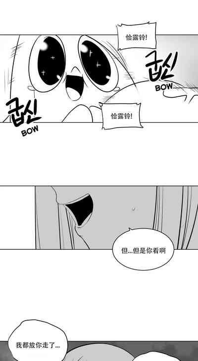 第292頁圖