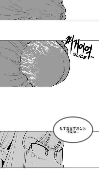 第300頁圖