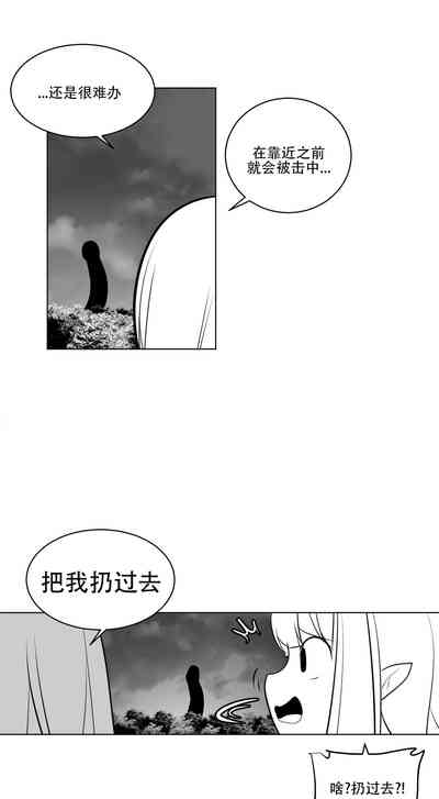 第308頁圖