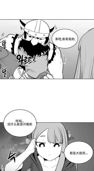 第328頁圖