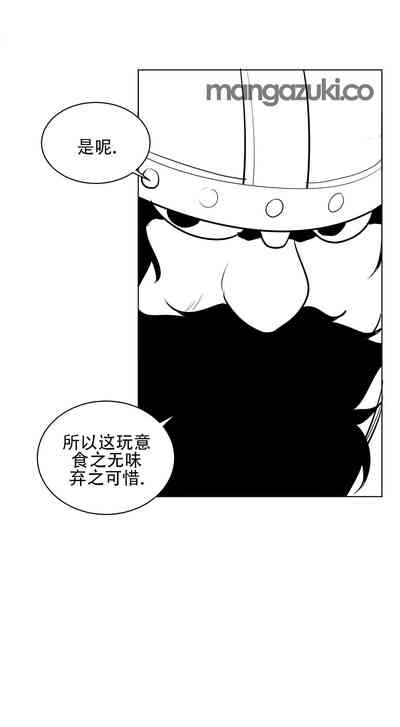 第344頁圖