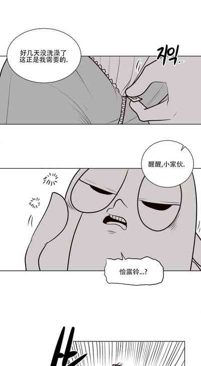 第348頁圖