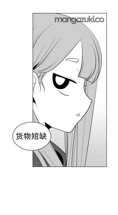 第364頁圖