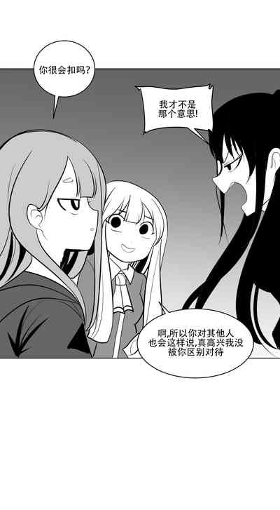 第368頁圖
