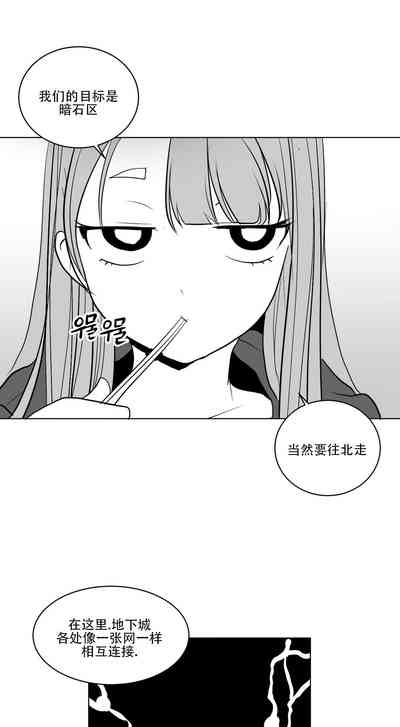 第372頁圖