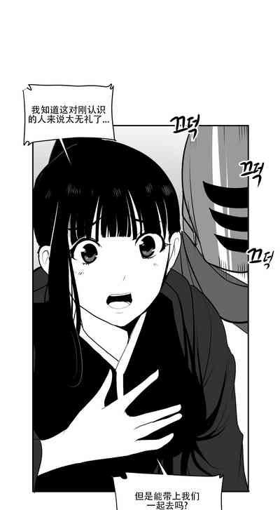 第376頁圖