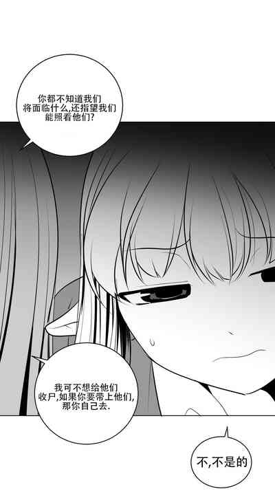 第380頁圖