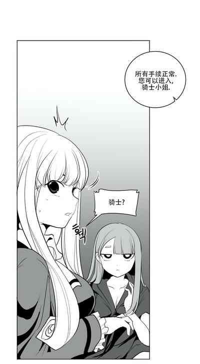第412頁圖