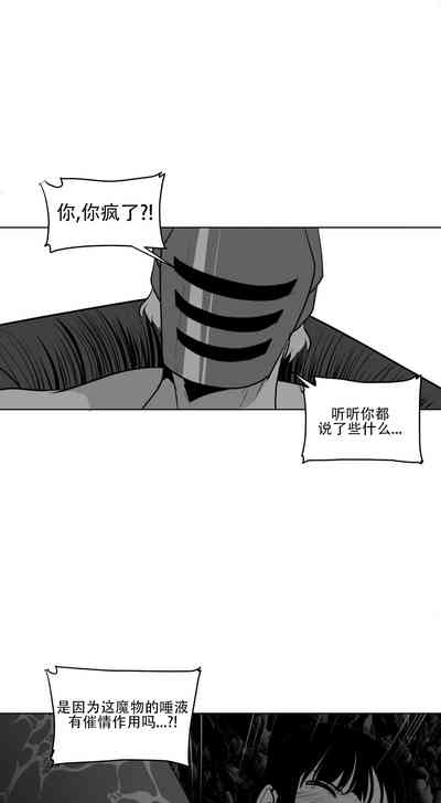 第448頁圖