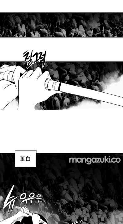 第488頁圖