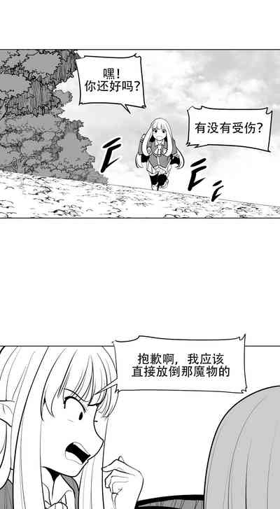 第60頁圖