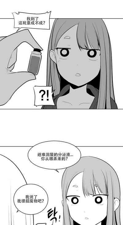 第72頁圖