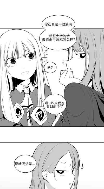 第88頁圖
