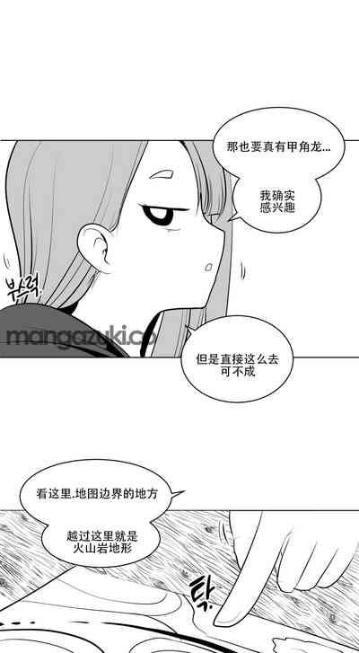 第92頁圖