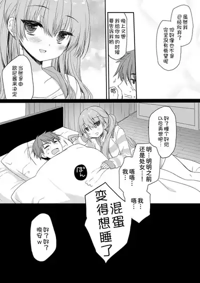 第36頁圖
