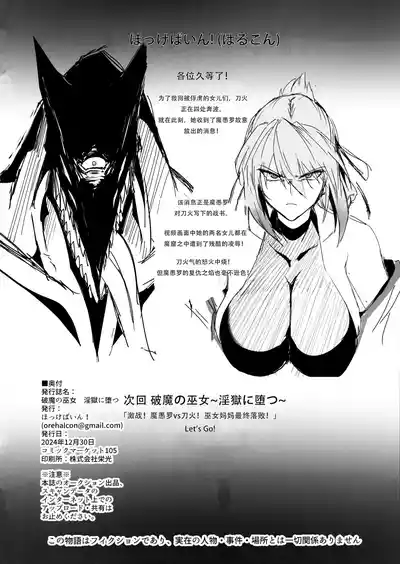 第24页图