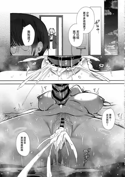 第52頁圖