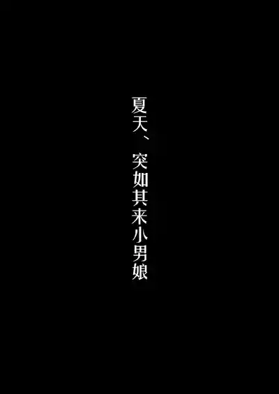 第100頁圖