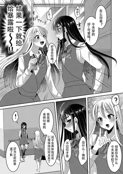 第120頁圖
