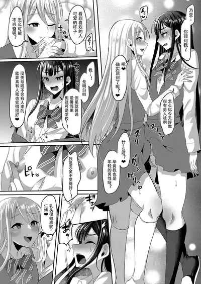 第124頁圖