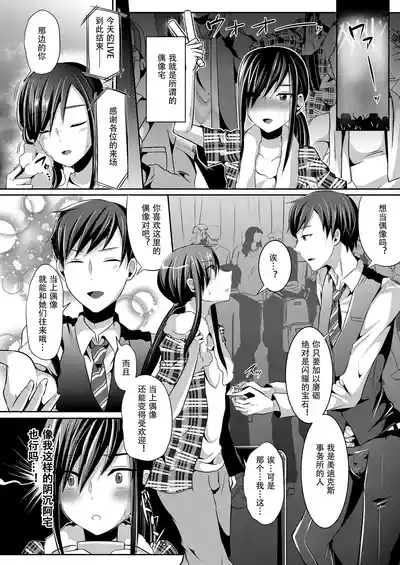 第24頁圖