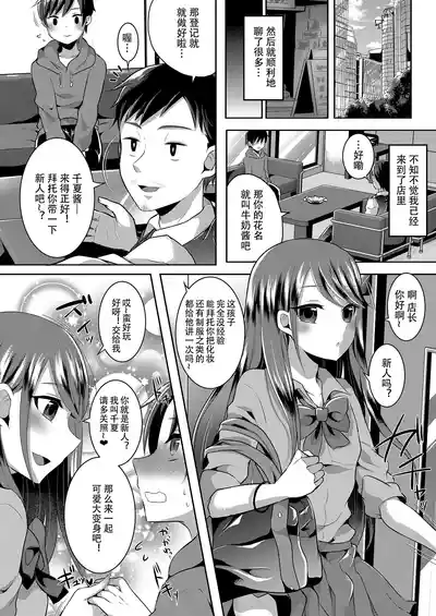 第44頁圖