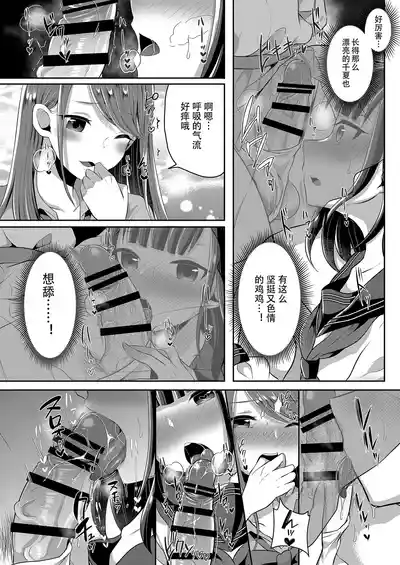 第52頁圖