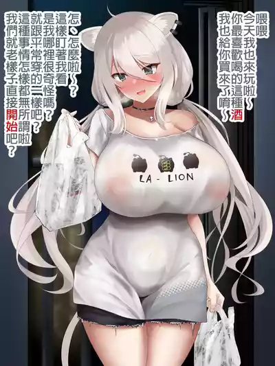 第8頁圖