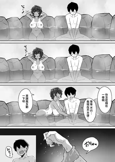 第12页图