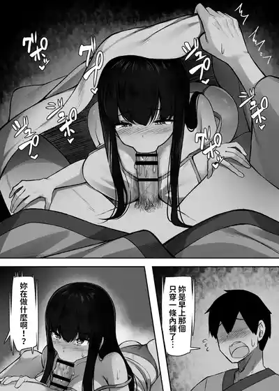 第24页图