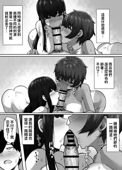 第32页图