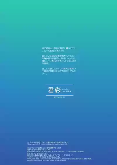 第40頁圖