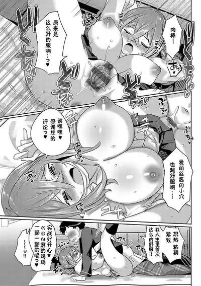 第132页图