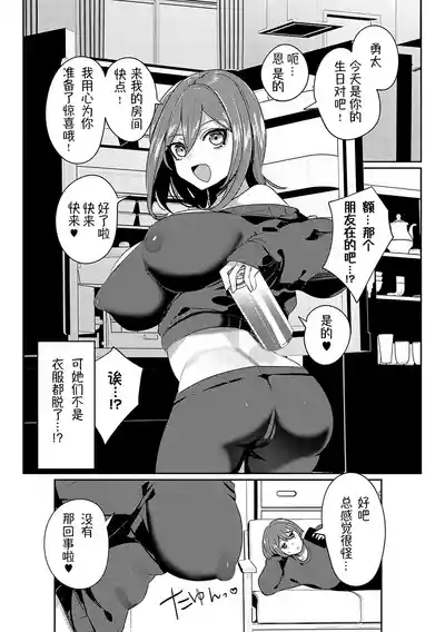 第144页图