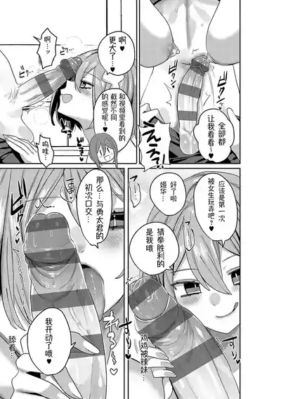 第148页图